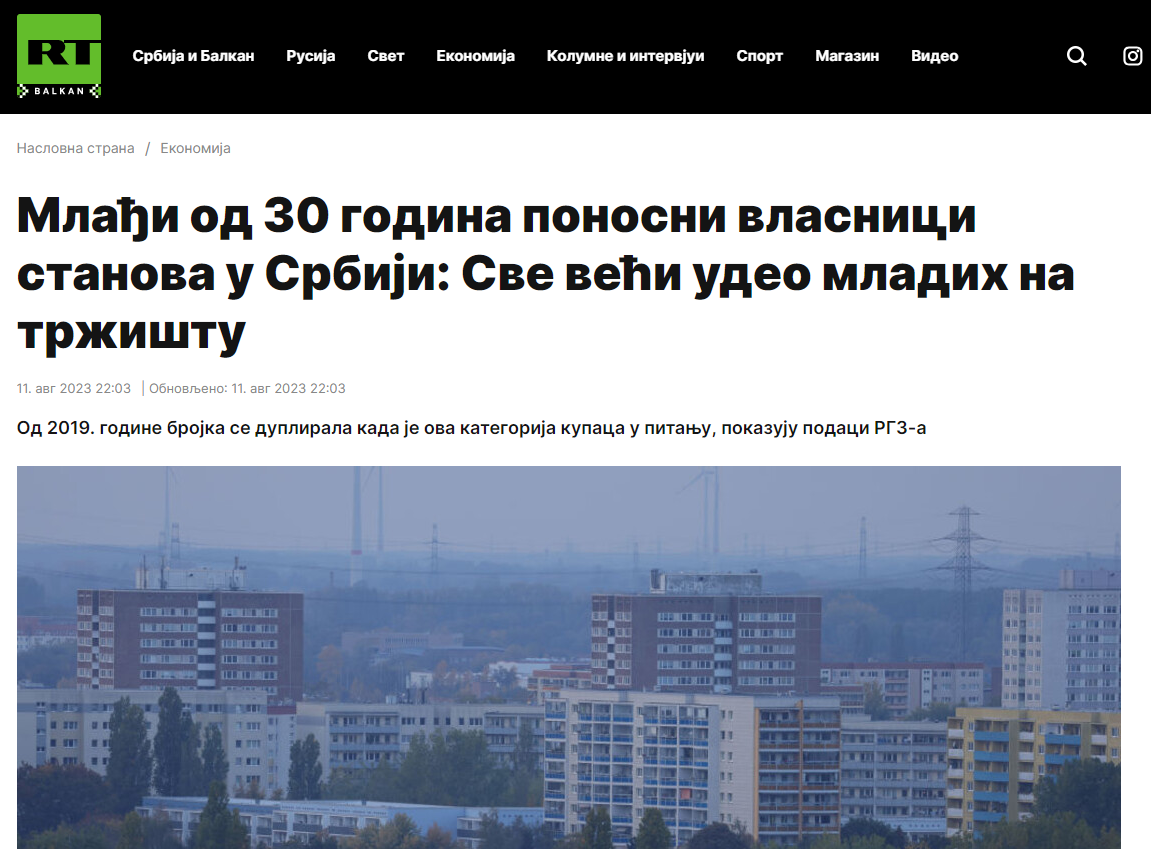 /content/Vesti/2023/08/mediji preneli - mladi - rt.rs.png